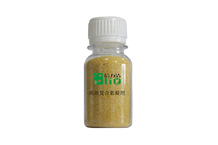 复合絮凝剂对废水的处理效果更佳