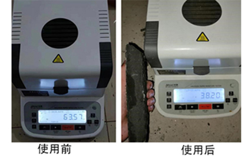 印染污泥客户案例