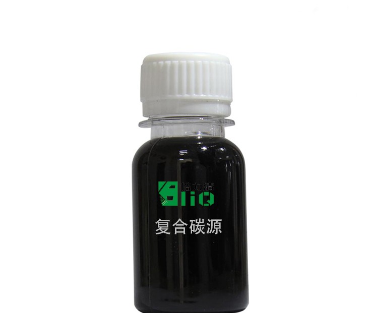 污水脱氮的碳源有哪些？什么是复合碳源？