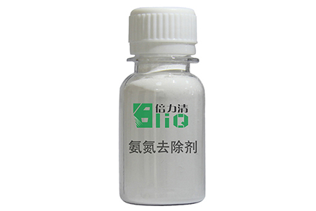 氨氮去除剂适用于各行业污水氨氮超标治理