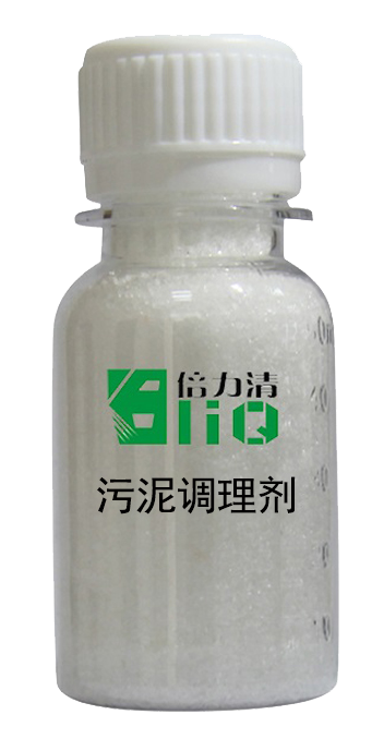 压滤机压泥粘连滤布？原来可以这样解决！