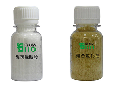 PAC和PAM的区别