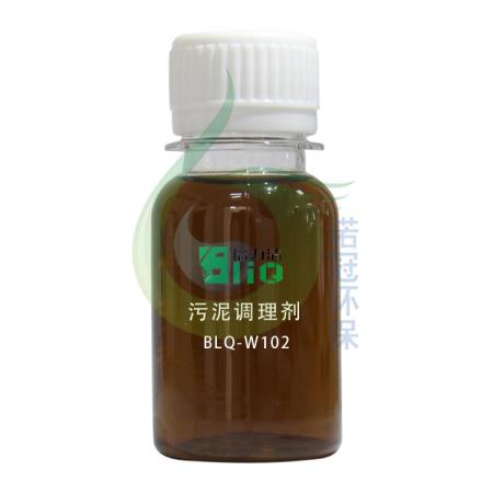 工业污泥调理剂