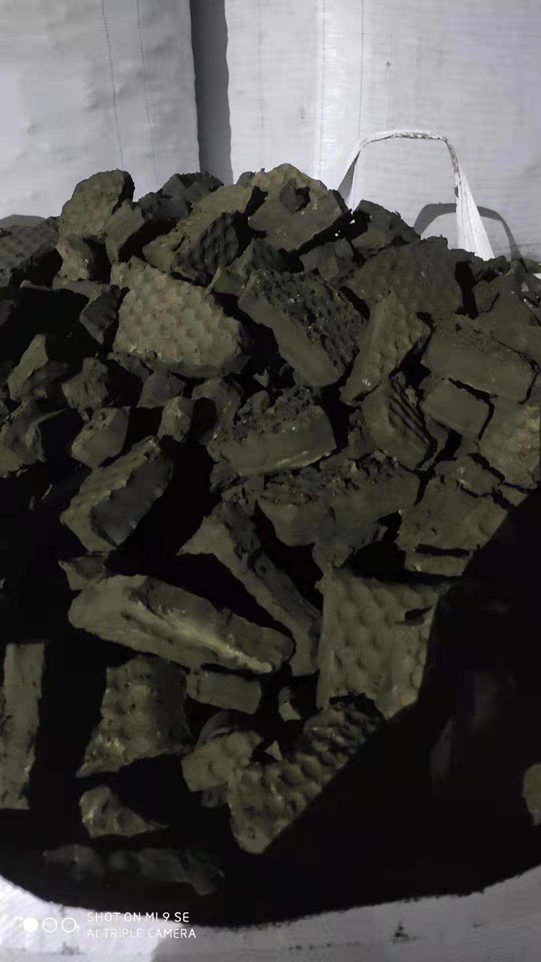 加药后的污泥