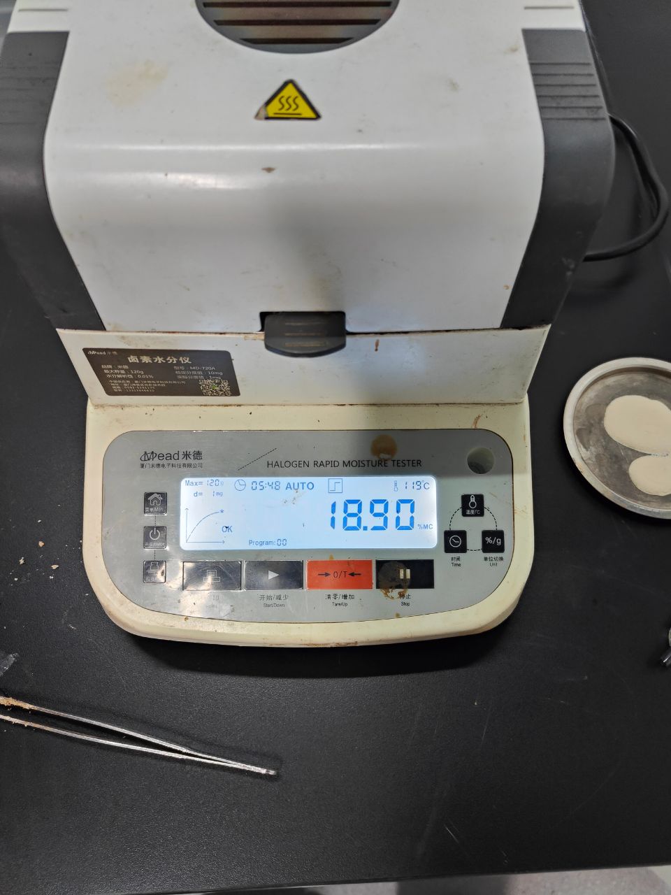 常见的污泥脱水方法有哪些-诺冠环保