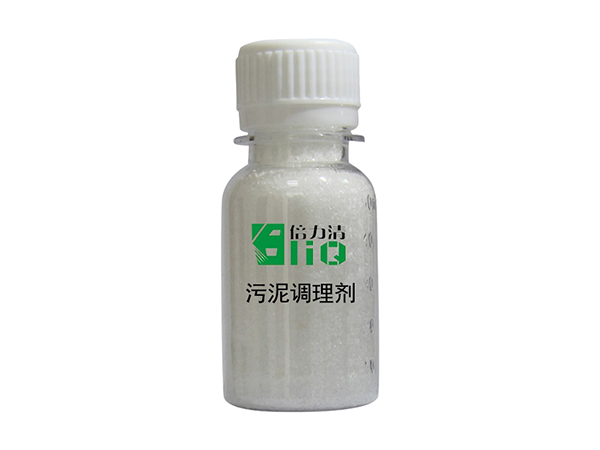 污泥脱水剂价格怎么样-诺冠环保