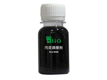 新型复合污泥调理剂