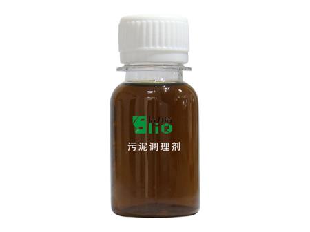 污泥脱水的方法