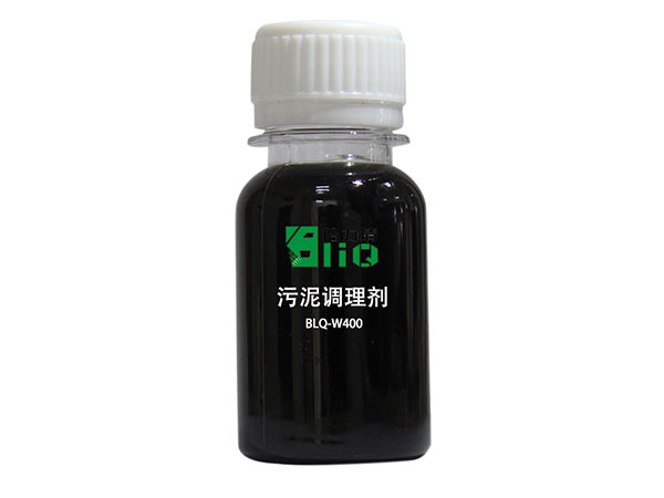 污泥脱水药剂厂家的药剂有利于污泥减量嘛-诺冠环保